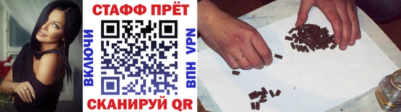Как найти наркотики Кировск COCAIN  А ПВП  ГАШ  МЕТАДОН  МЕФ  Амфетамин 