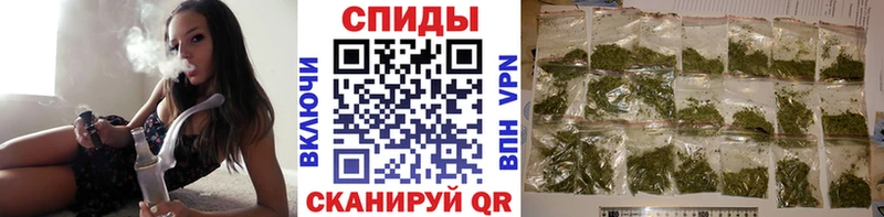 Бутират 99%  Кировск 