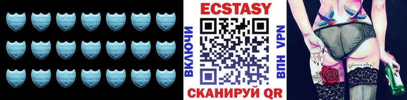 Экстази бентли  магазин    Кировск 