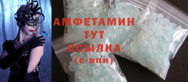 кокаин колумбия Надым