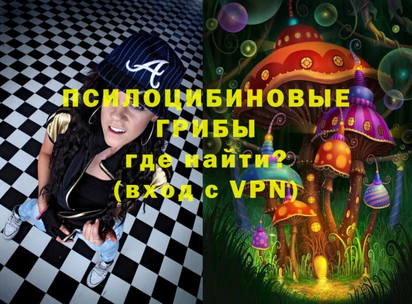 каннабис Навашино