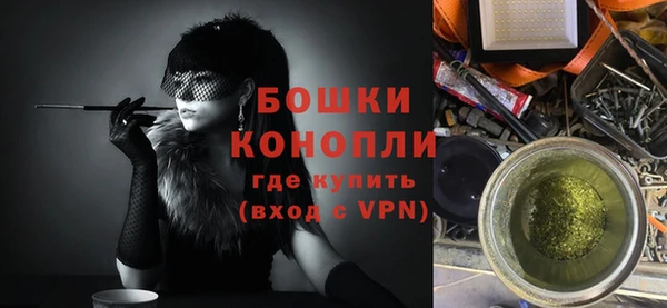 каннабис Навашино