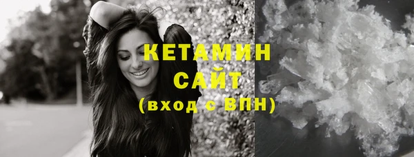 тгк Наволоки