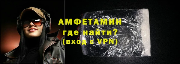 тгк Наволоки