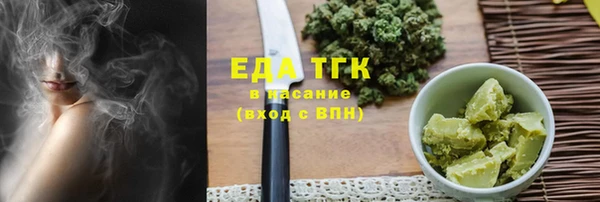 ECSTASY Дмитриев