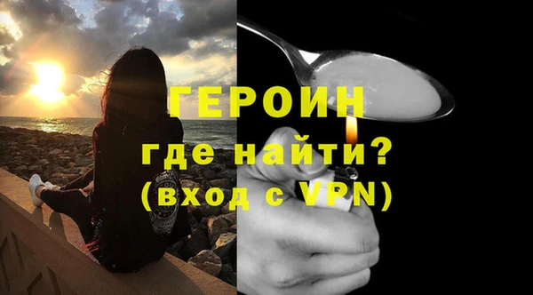 тгк Наволоки