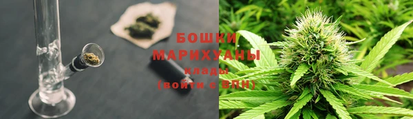 кокаин колумбия Надым