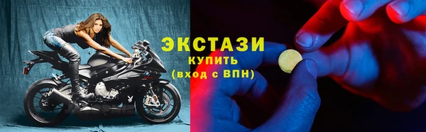 кокаин колумбия Надым