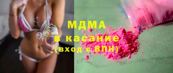 кокаин колумбия Надым