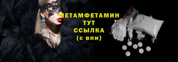 ECSTASY Дмитриев