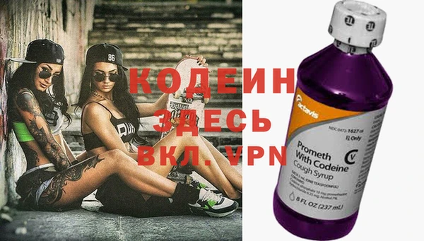 каннабис Навашино