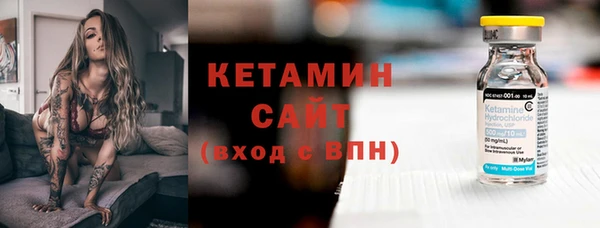 каннабис Навашино
