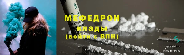 кокаин колумбия Надым