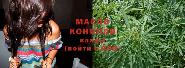 кокаин колумбия Надым