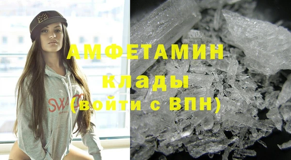 каннабис Навашино