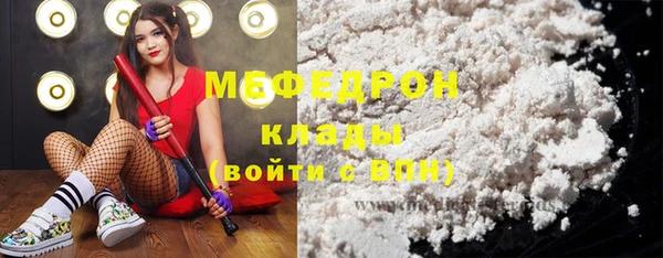кокаин колумбия Надым