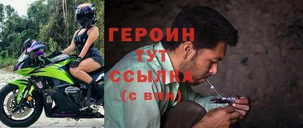 дживик Михайловск