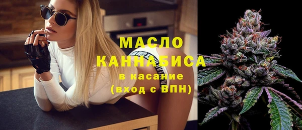 тгк Наволоки