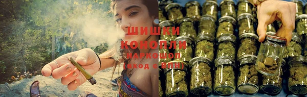 герыч Беслан