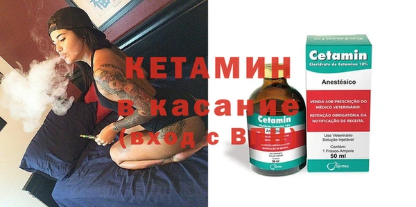 тгк Наволоки
