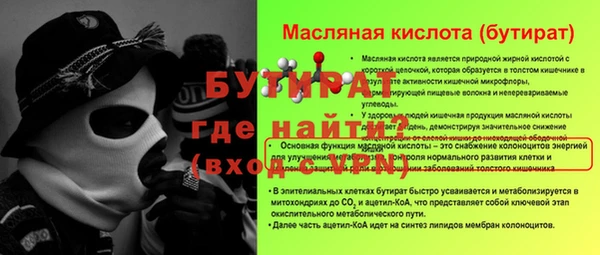 кокаин колумбия Надым