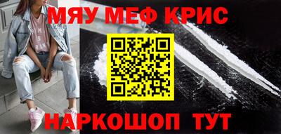бутик Гагарин