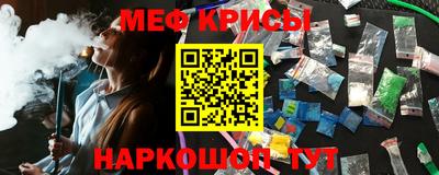 бутик Гагарин