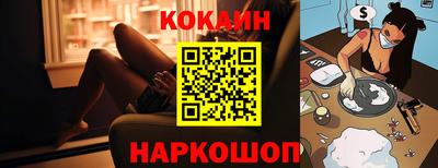 бутик Гагарин