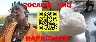 бутик Гагарин