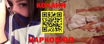 альфа пвп Гатчина