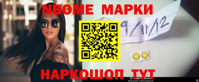 бутик Гагарин