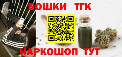 альфа пвп Гатчина