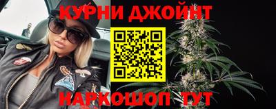 альфа пвп Гатчина