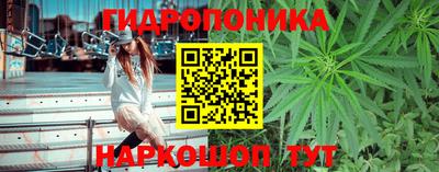бутик Гагарин