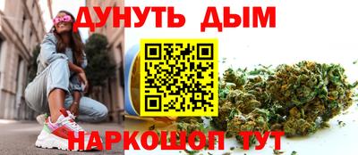альфа пвп Гатчина