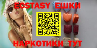 бутик Гагарин
