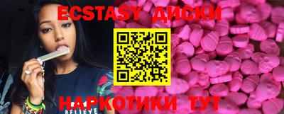 бутик Гагарин