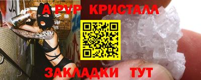 дмт Гай