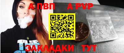 дмт Гай