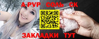 дмт Гай