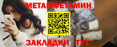 дмт Гай