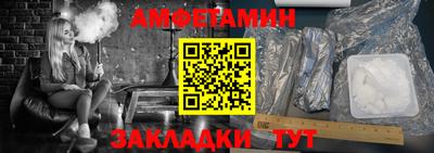 бутик Гагарин