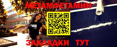 дмт Гай