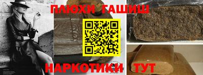 бутик Гагарин