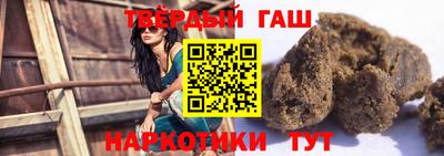 бутик Гагарин