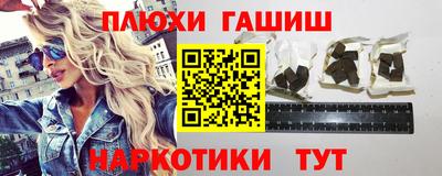 бутик Гагарин