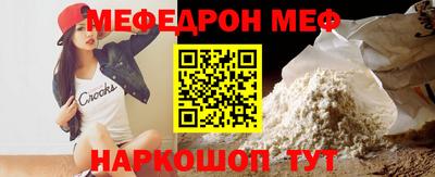 бутик Гагарин