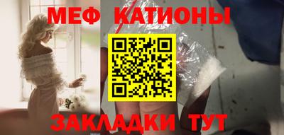 бутик Гагарин