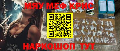 бутик Гагарин