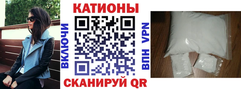гидра сайт  сколько стоит  Кировск  маркетплейс клад  МЕФ кристаллы 